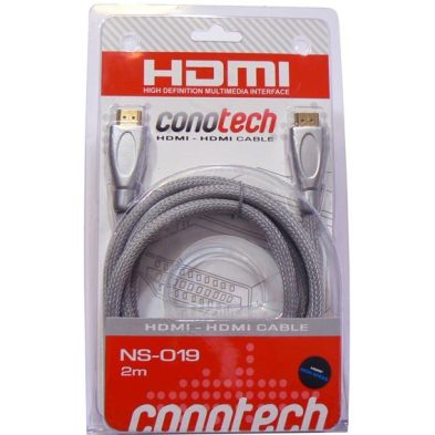 Kabel HDMI - 2m - wysokiej jakości
